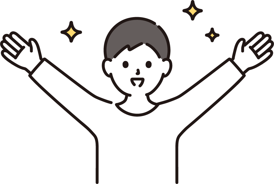ばんざい画像